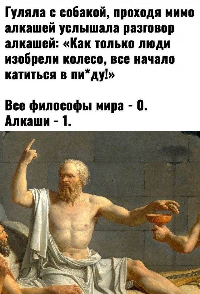 Немного картинок для настроения - 177