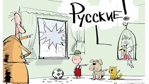 Неожиданно...