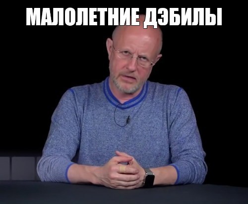 Бутугычаг – ненадежно зарытая смерть