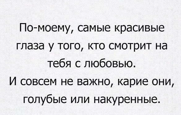 Бояны 7-ми летней выдержки