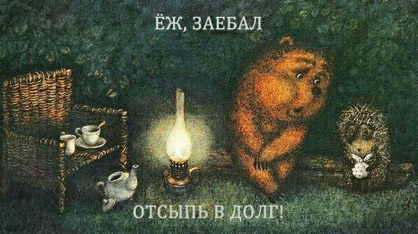 Встреча с НЛО...реально