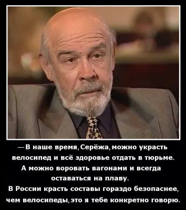 На стройке Минобороны РФ красноярские строители украли более 2,5 миллиарда рублей