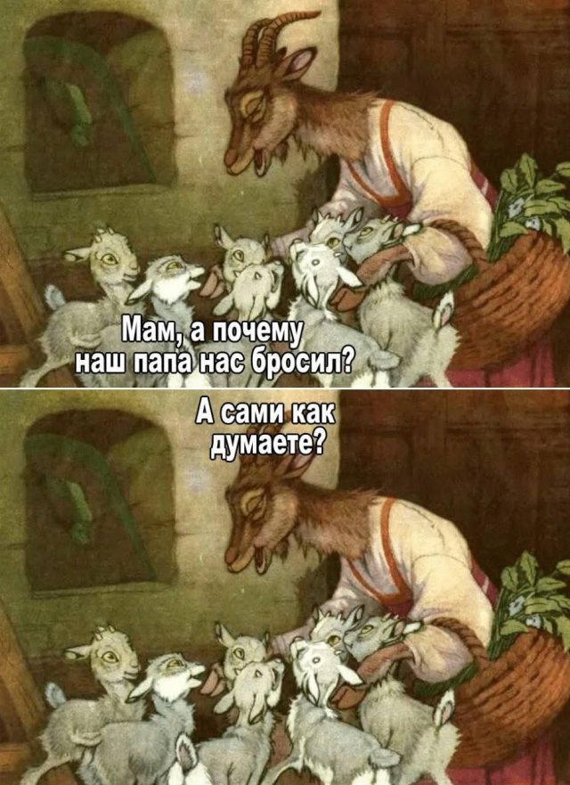 Так себе картинки 20.10.24