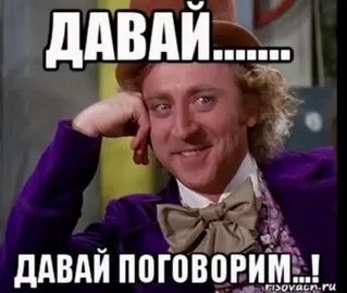 Как найти девушку 21-30 лет без детей не в отношениях? (мне 29)