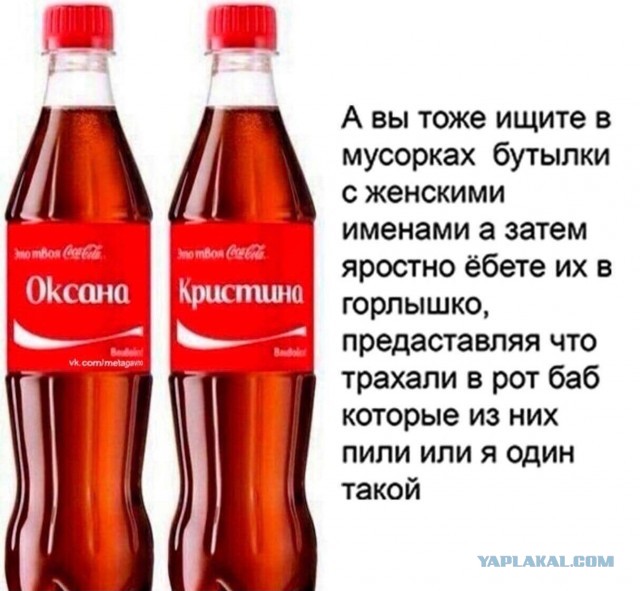 Зеленский заявил о готовности 25 января обсудить завершение конфликта