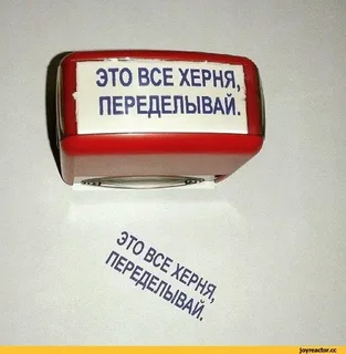 Бывшая прописала у меня своих детей, потом потребовала деньги, чтобы их выписать