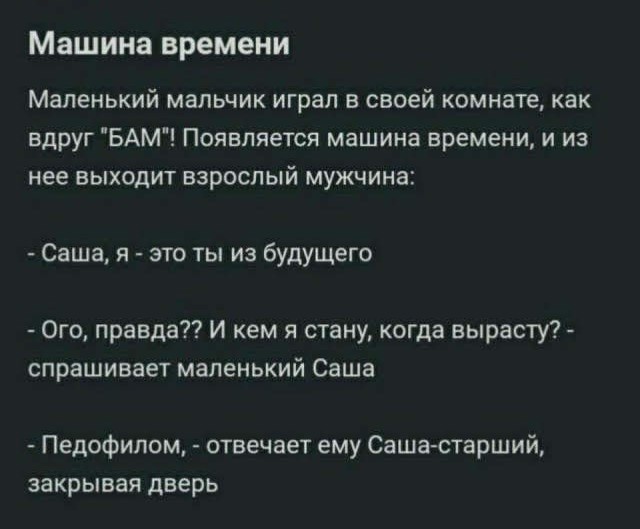 Как всегда, старался не боянить, но....