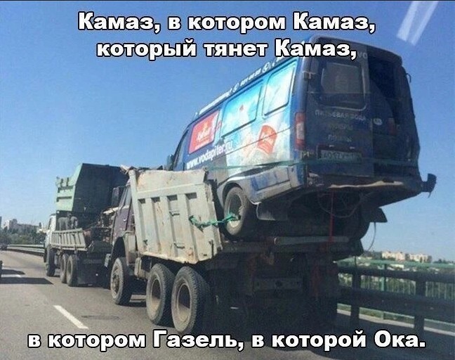 Завалялось тут случайно немного забавных картинок