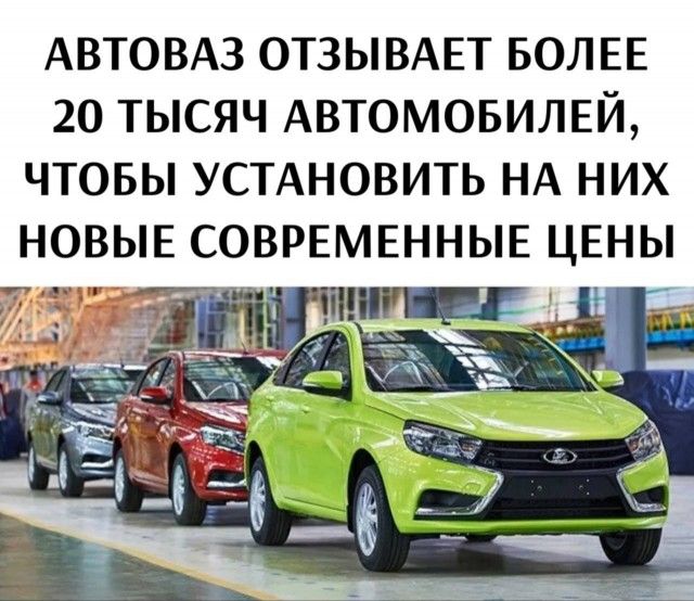 Эти машины проехали больше миллиона километров без капремонта