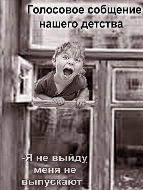 Маленькая пятница 20.08.25