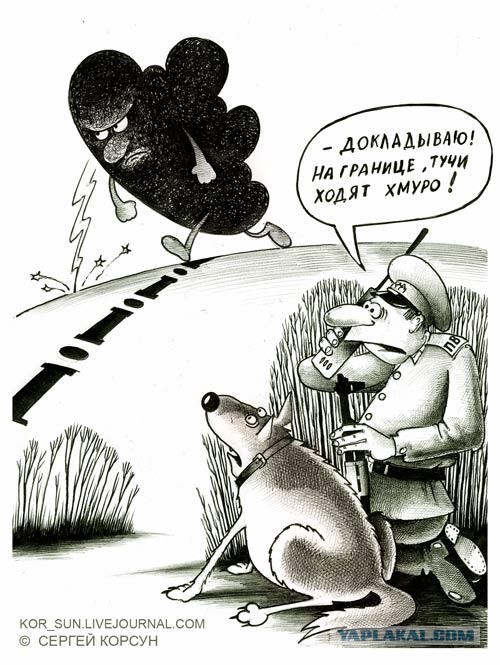 Ах, этот прекрасный русский язык!
