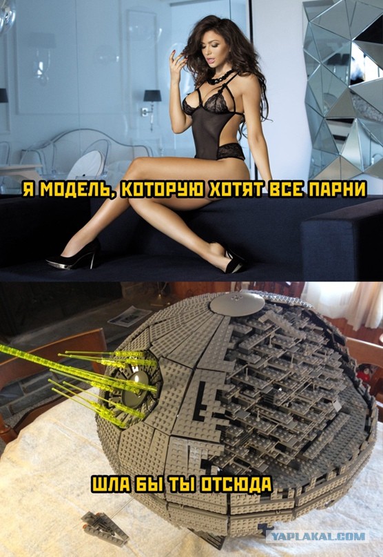 Ультра-Реалистичный Т-800