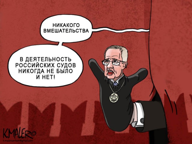 Представитель правительства РФ в Конституционном суде Михаил Барщевский сообщил, что покидает должность.