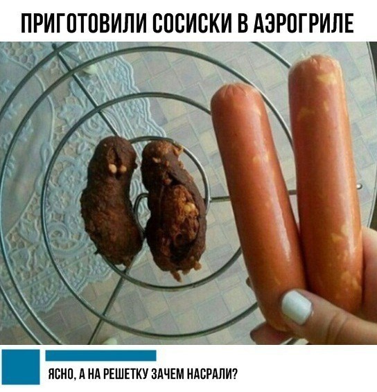 Пингвины