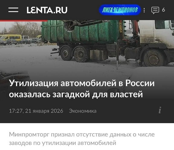 В интернете все смелые