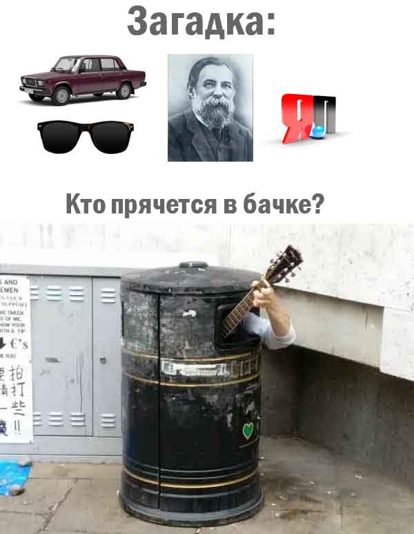 Субботние картинки