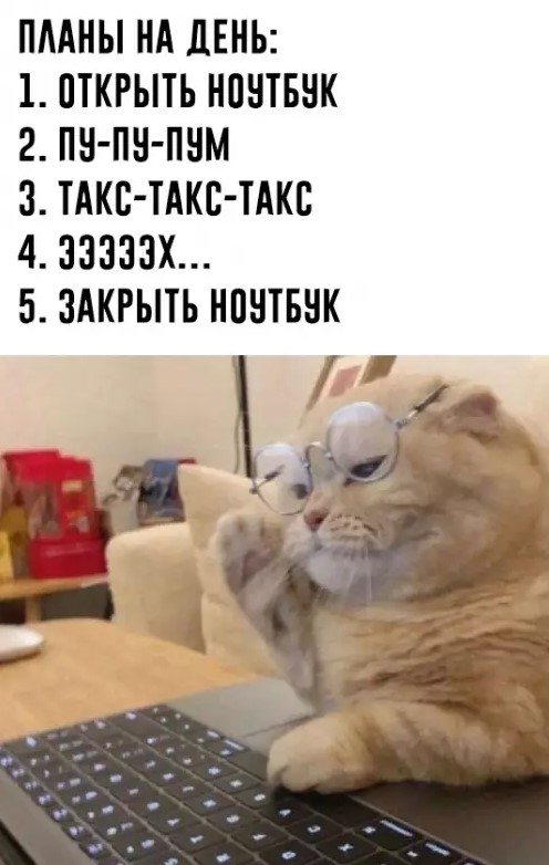 Картиночки, баянчики 01 апреля