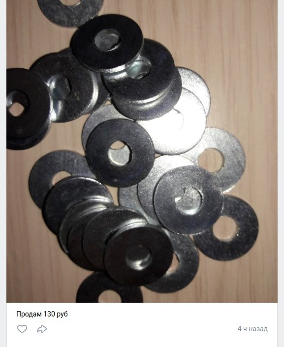 Про продаванов.