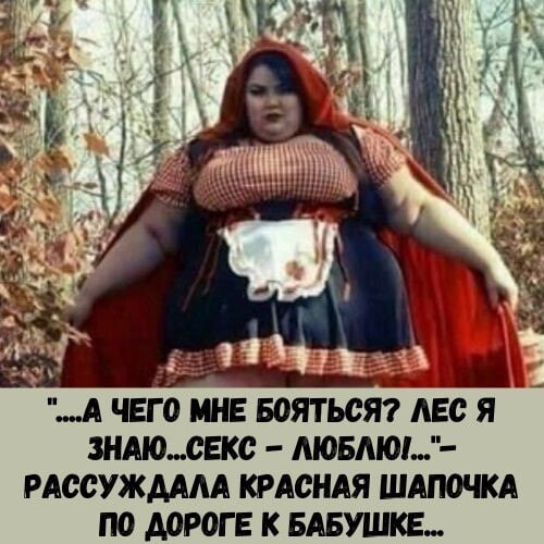Картинки без критики