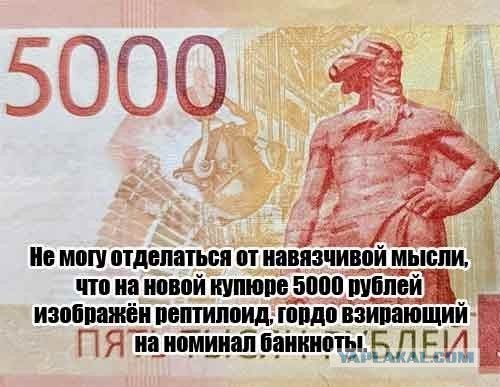 Картинки для деградации 219 (разной степени свежести)