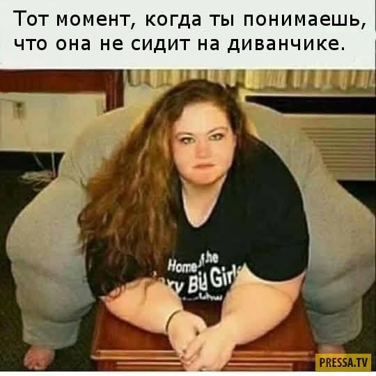 Отсутствие морально этических норм Vol.92