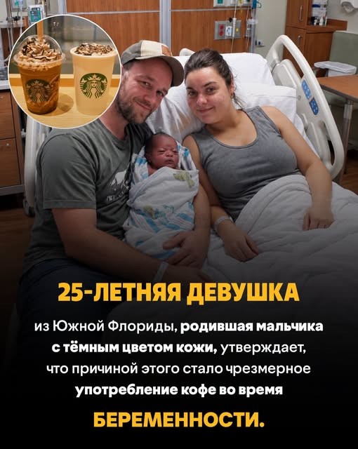 Картинки на среду