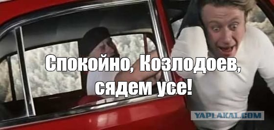 Сель