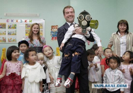 Дискриминация?