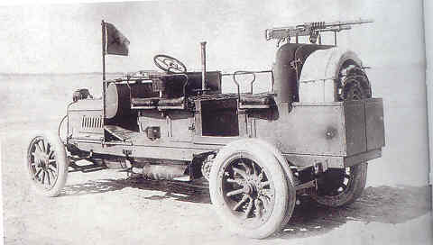 Игра на ЯПе: Угадай АВТО-7