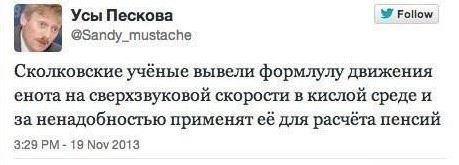 Полезно знать.