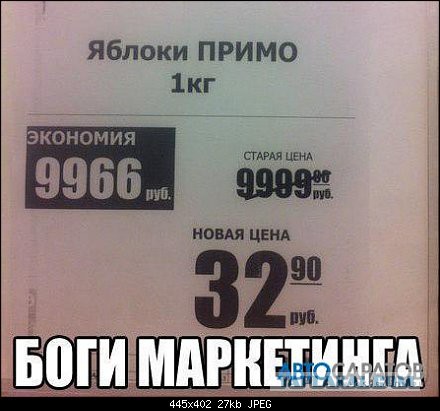 Позитивные картинки и комментарии.