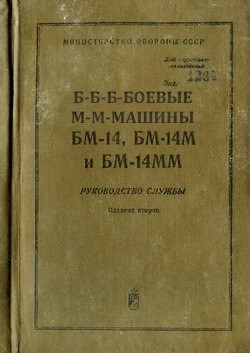Новые книги