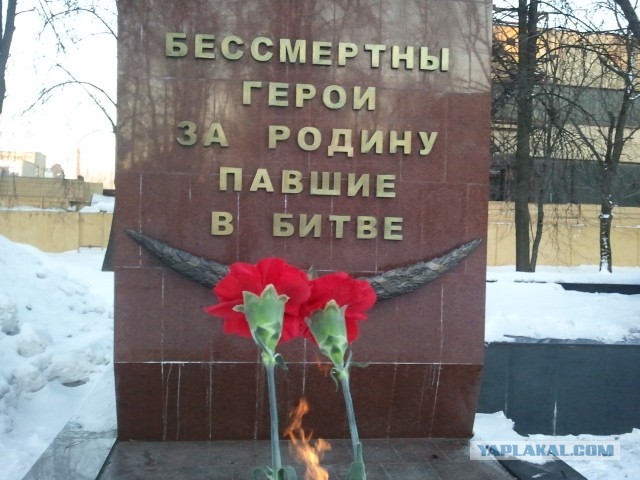 60 лет со дня смерти великого человека