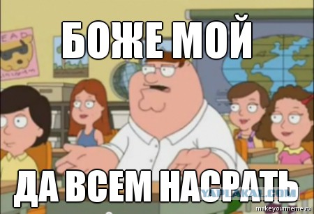 Гоша Куценко врезался в «Инфинити»