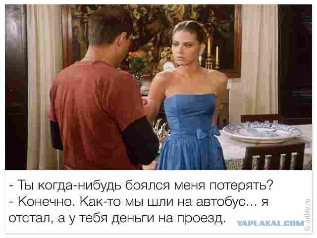 Адриано Челентано. Лучшие фразы из фильмов.
