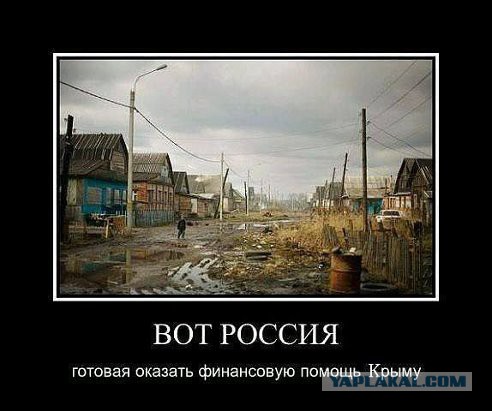 Подборка лучших артов по Путину!