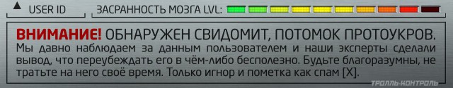 Марш пленных в Донецке 24.08.2014
