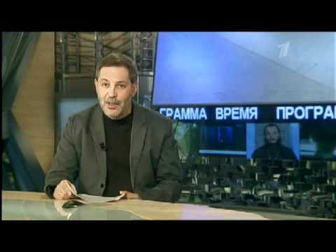 Знаете ли Вы Правду о Руси