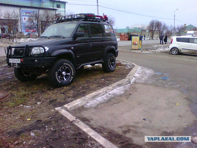 Замечательный сосед