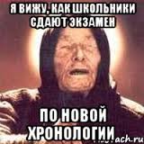 Свидетельство строительства пирамиды Хеопса