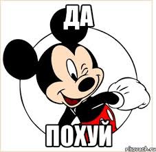 Обама испугался