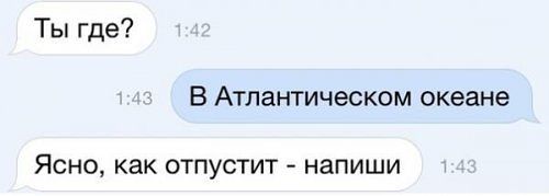 Смешные комментарии из социальных сетей