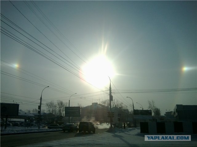 Два солнца. Брянск все о турагентстве 2 солнца. Ньютон электро брянск. Транспортная компания direct. Два солнца турагентство брянск.