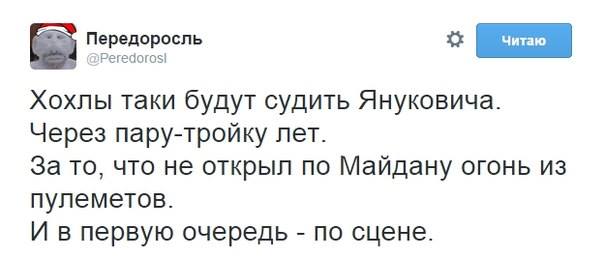 Перемирие кончилось, едва начавшись.