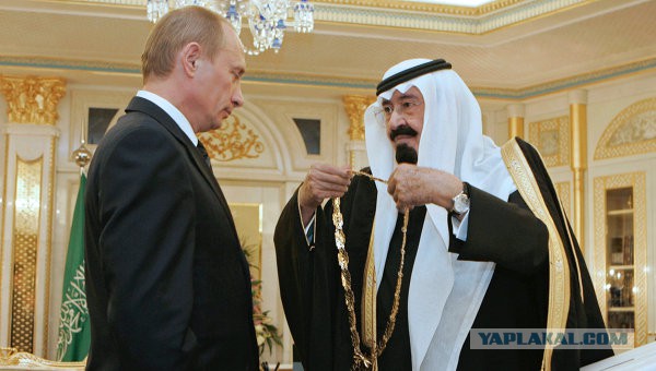 Жена Обама возмутила жителей Саудовской Аравии