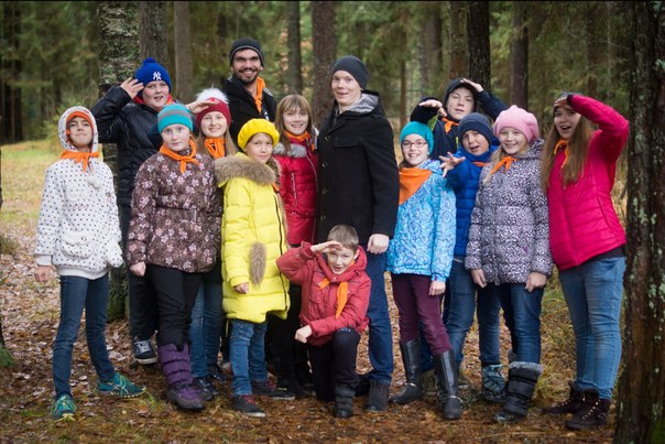 На прощание