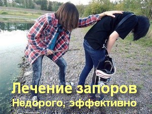 Вестник из соцсетей #9