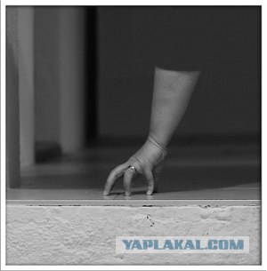 Cфотал пока спала