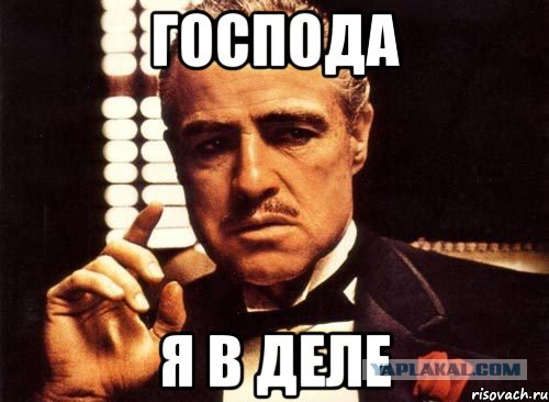 Battlefield 4
