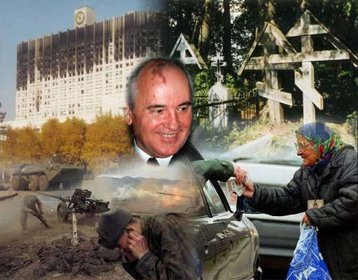 "Фотки из девяностых", говорите?